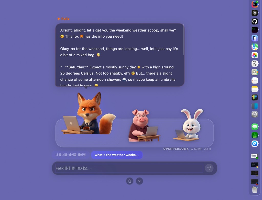OpenPersona 실행 화면 - Felix(여우) 캐릭터가 말풍선으로 답변하는 macOS 데스크톱 AI 에이전트